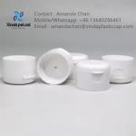 Plastic Smooth Surface Flip Top Caps For Cosmetic Bottle Use Low Price Caps