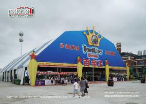 Wholesale 40m Width 50m Length Polygon Tent With Colorful Roof For Outdoor Events from china suppliers