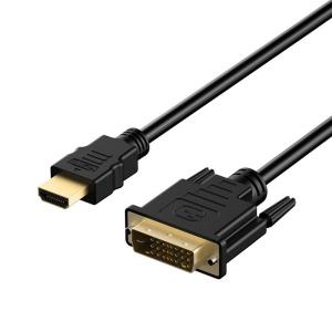 Wholesale 24K Gold Plated 1080P HDMI Male To DVI 24 + 1 Pin Male Cable Adapter from china suppliers