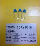 professional ceramic disc capacitor original factory101K 12KV 100pF Y5T safety