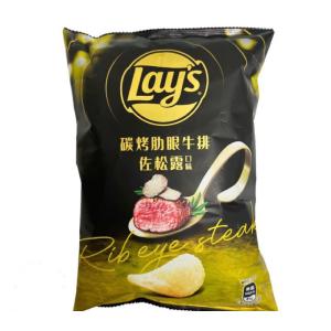 Wholesale Lays Truffle Ribeye Potato Chips Economy Pack 59.5g A Must-Have for Enhancing Your Wholesale Assortment of Asian Snack from china suppliers