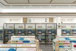 09-SYZSS Pharmacy Store Design With Elegant Chinese Style