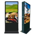 Two Sides Big Screen Digital Signage LCD Advertising Kiosk Indoor Floor Standing