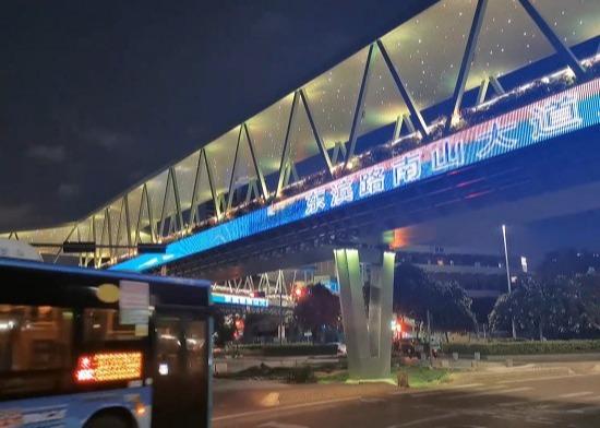 P25 50 Outdoor Indoor Glass Transparent Film LED Display Transparent Panels
