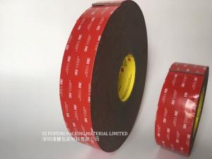 Wholesale Die cut 3m double sided adhesive tape 4991 Double Sided Adhesive Tape from china suppliers