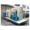 Buy cheap Mobile Oxygen Generator From Gas Generation Equipment , Medical Oxygen Generator from wholesalers