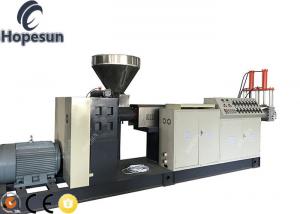 China Hard Scrap Plastic Granule Making Machine / Plastic Granulator Machine on sale
