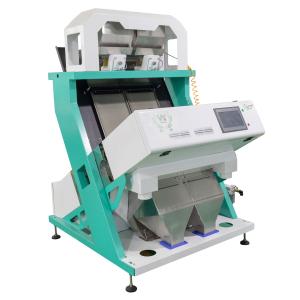 Wholesale 128 Channels Mineral Sorting Machine Quartz Stone Color Separator from china suppliers