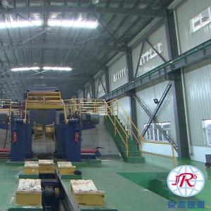 Wholesale Annealing And Steel Pickling Solution Process 2mm 4.5mm 800mm from china suppliers