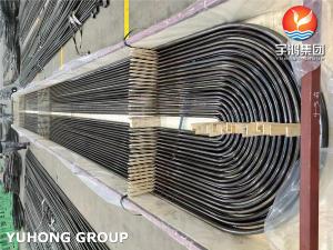 Wholesale EN 10216-2 P265GH Alloy Steel Seamless U Tube 28 Meters For Heat Exchanger PT Passed from china suppliers