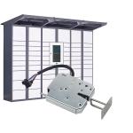 Keyless Hidden Electronic Rotary Latches For Metal Mailbox