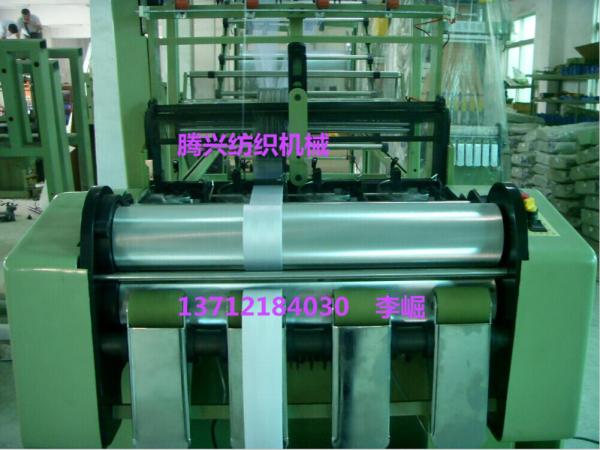 top quality needle loom machine China manufacturer Tellsing for mattress