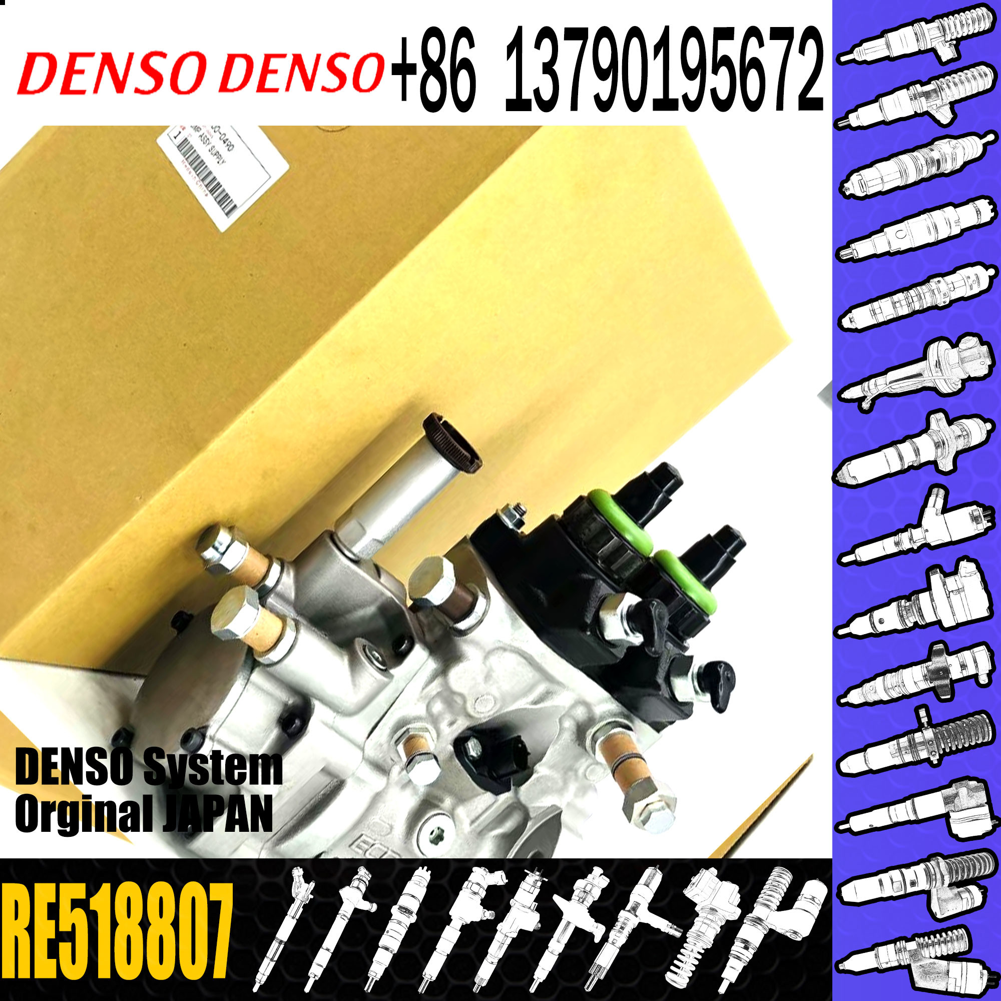 Common Rail Diesel Injection HP0 Fuel Pump 094000-0360 For 6081T RE508233 RE518807