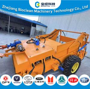 Wholesale OEM Sturdy Beach Cleaning Equipment Removing Seaweed from china suppliers