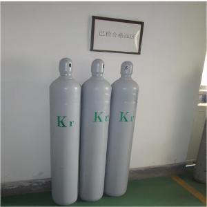 China Factory Making Window Insulation Use China Supply Rare Gases Krypton Kr Gas on sale
