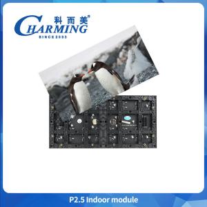 Wholesale China Plant Easy Quick Installing P3 Wall Video Display High Definition Led Video Wall Screen from china suppliers