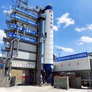 Wholesale Automatic Central Asphalt Mixing Equipment Premix Plant Ready Mixed from china suppliers