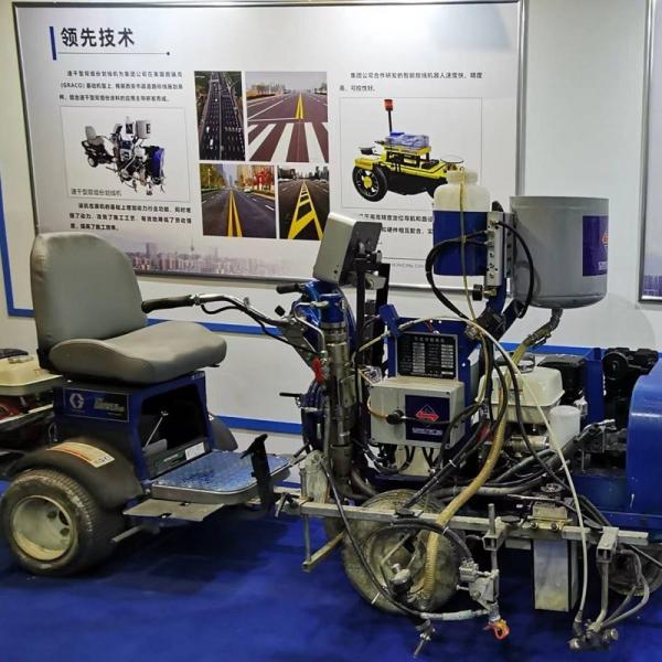 98:2 MMA +BPO 2K Quickly Drying Spraying Line Striper Marking Machine For