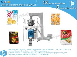 Wholesale Automatic biscuit snack granule packaging machine grain packing machine from china suppliers