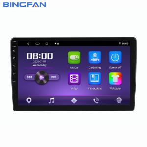 Wholesale 9 Inch Android Car Stereo MP3 Player GPS Navigation Mirror Link FM 2 Din Android Car Radio Car DVD Player from china suppliers