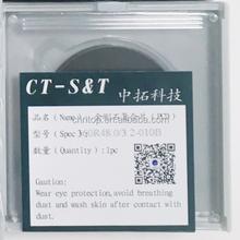 Wholesale Uncoated Blank PCD Cutting Tools for Industrial from china suppliers