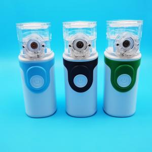 China Asthma Medical Nebulizer Mini Baby Inhalator Compressor Nebulizer Battery Operate on sale