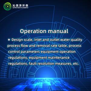 Wholesale Provides A Complete Set Of Technical Training Operation Manual For Treatment System of Domestic Waste Transfer Station from china suppliers