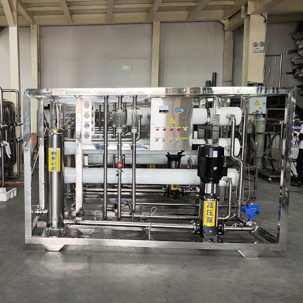 Reverse Osmosis Water Treatment Hospital Use Water Purification Containerized
