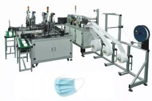 Wholesale Ultrasonic Automatic Face Mask Making Machine With Intelligent Computer from china suppliers