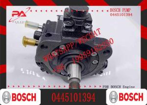 Wholesale CP4N2 Original Common Rail Pump 0445020617 ,0 445 020 617 ,C5526165 For TATA CUMMINS EURO6 from china suppliers
