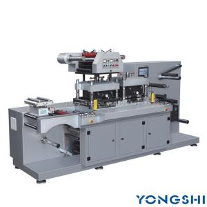 China High Speed Label Hot Stamping Digital Die Cutting Machine Equipment With Sheet Cutter on sale
