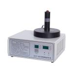 165mm Electromagnetic Induction Sealing Machine For Honey Bottle