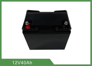 Wholesale Pollution Free MSDS 12.8V 40AH Lithium Lifepo4 Battery from china suppliers