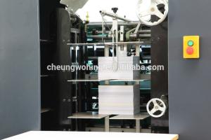 Wholesale Reliable 2.4 KW Paper Hole Maker Machine Easy To Adjust 1300 KG Weight from china suppliers