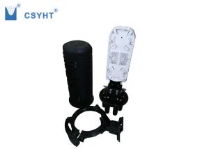Wholesale 120Fibers Fiber Optic Splice Closure for Aerial Pole Mount IP68 with UV protection outdoor closure from china suppliers