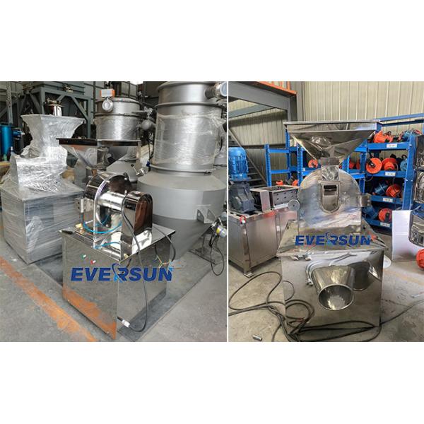 Air Cooled Mill Pulverizer Grinder Machine Universal Crusher 20 - 1500kg/H