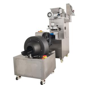 Wholesale Papa Small Energy Ball Machine Rum Tamarind Ball Machine from china suppliers