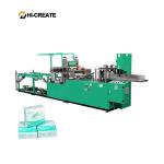 Small businesses 1 color or 2 color paper making machine