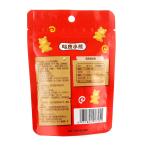 Peach Flavor Gelatin Gummy Bears DHA Gummies For Adults 12 Months Shelf Life