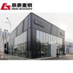 Fire Resistant Steel Structure Exhibition Hall Lightweight For Car Exhibition