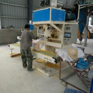 Wholesale Sensor Control 10kg/Bag Carob Powder Filling Machine from china suppliers