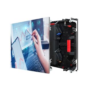 Wholesale P4.81 LED Rental Screen 4000cd/m2 Conference LED Screen IP43 from china suppliers