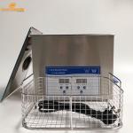 Stainless Steel Heated Desktop Ultrasonic Cleaner 10Liter For Laboratory /