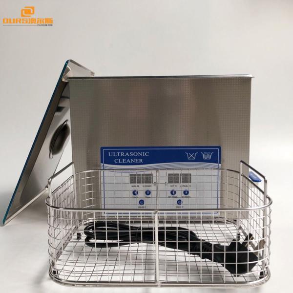 Stainless Steel Heated Desktop Ultrasonic Cleaner 10Liter For Laboratory /