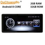 Ouchuangbo car gps radio android 7.1 for Benz CLS class 2012-2013 support BT USB