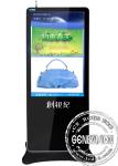 49 Inch Floorstanding Advertising Digital Signage Standee Android Remote