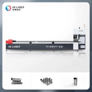 Wholesale Industrial Fiber Laser Pipe Cutting Machine High Speed 1500W For Metal from china suppliers