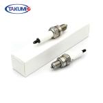 Motorcycle Spark Plug Ignition Parts Engine B7RTC D8TC A7TC For YAMAHA HONDA