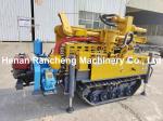 RCF150S 150m Depth Compact Rubber Track Water Well Drilling Rig Machine With