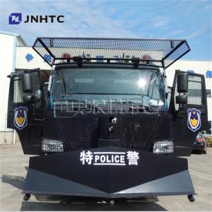 Wholesale SINOTRUK Mobile Truck Mounted Military Cargo Van Truck Anti Riot Vehicle Bulletproof from china suppliers